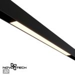 359939 PORT NT25 210 черный Трековый св-к диммир. со сменой цв.температуры, пульт ДУ/Tuya Smart Life IP20 LED 24W 3000-6000K 90-240V VECTOR