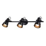 Citilux Бейкер CL541531 Спот поворотный Чёрный