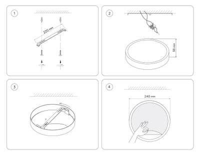 Светильник светодиодный настенно-потолочный FW11110 BK черный 15W LED 3000-6400K D240*38