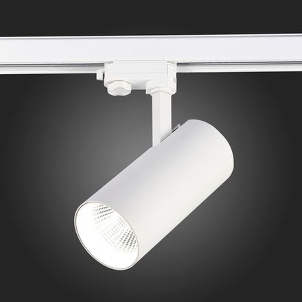 ST661.536.40 Св-к трек. Белый LED 1*40W 3000K 3 200Lm Ra&gt;90 38° IP20 L190xW85xH265 165-265V