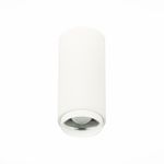 ST600.542.10 Светильник потолочный Zoom Белый LED 1*10W 4000K 1 000Lm Ra&gt;80 15-60° IP20 D59xH130 170-240VV