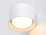 Светильник накладной TN70812 WH белый GX53 max 12W D85*60