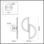5447/2W L-VISION ODL_EX25 119 Настенный светильник бронзовый/металл/акрил/искусственный алебастр IP20 2*G9 40W 220V TOSCANA