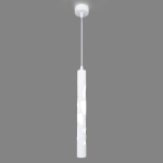 Подвесной акцентный светильник DLR037 12W 4200K белый матовый, LED