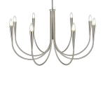 Подвесной светильник Branches FR5253PL-08N, E14х8. TM Maytoni