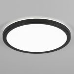 Citilux Basic Line CL738241VL Светильник с подсветкой Чёрный
