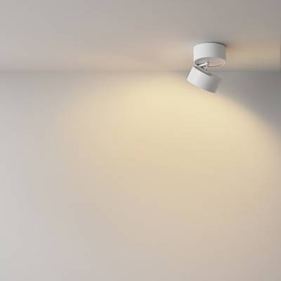 Потолочный светильник Onda 2700К 12Вт 120°, C024CL-12W2.7K-W-1. TM Maytoni