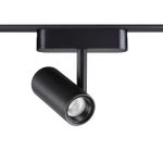 359270 SHINO NT23 050 черный Трековый светильник для низковольтного шинопровода IP20 LED 8W 48V 680Лм 3000К SMAL