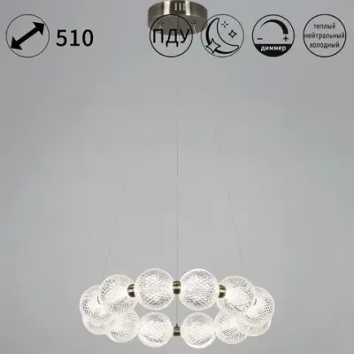 09390-0.4-12 Ancient Bronze светильник потолочный Reluce, LED