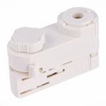 ST030.509.20 Адаптер питания для трехфазного шинопровода ST-Luce Белый