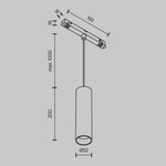 Трековый подвесной светильник Фокус / Focus Led Exility 2700-6000K 12Вт 36° Dim Smart, TR041-4-12W3K-M-DS-B. TM Maytoni