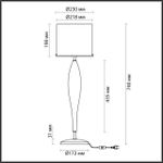 4850/1T STANDING ODL_EX21 189 дымчатый/золото/стекло Высокая Лампа E27 1*60W TOWER