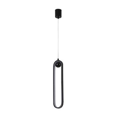 Подвес Altus 4220-1P, LED*20W, 1600LM, 4000K. ТМ F-Promo