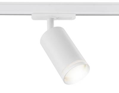 Трековый однофазный светильник со сменной лампой GL5200 WH белый GU10 max 12W