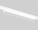 Светильник светодиодный трековый для шинопровода Magnetic Ultra Slim GV1407 WH белый IP20 12W 4200K 48V 24° 230*26*24