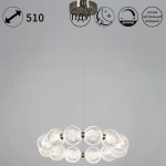 09390-0.4-12 Ancient Bronze светильник потолочный Reluce, LED