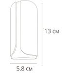 Точечный накладной светильник Arte Lamp PINO A7376PL-1BK, 1хGU10