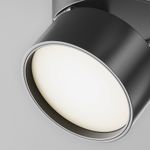 Трековый светильник Onda Unity 4000K 12Вт 120°, TR007-1-12W4K-B-1. TM Maytoni
