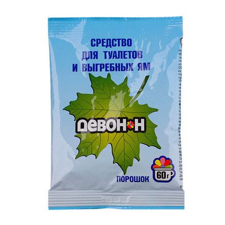 Порошок Девон-Н для биотуалетов, выгребных ям и септиков, 60 гр. (Минимальная отгрузка 100 шт)