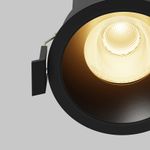 Встраиваемый светильник Dip 2700K 15Вт 50° 2,5 см, DL117-15W-2.7K-B. TM Maytoni