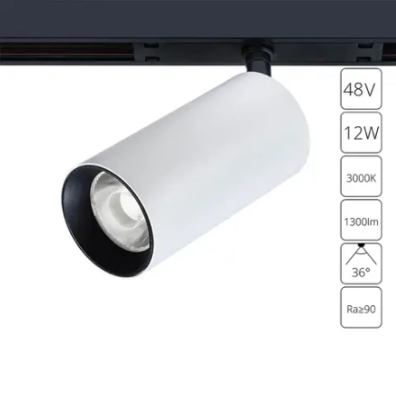 Магнитный трековый светильник Arte Lamp OPTIMA A7281PL-1WH, LED