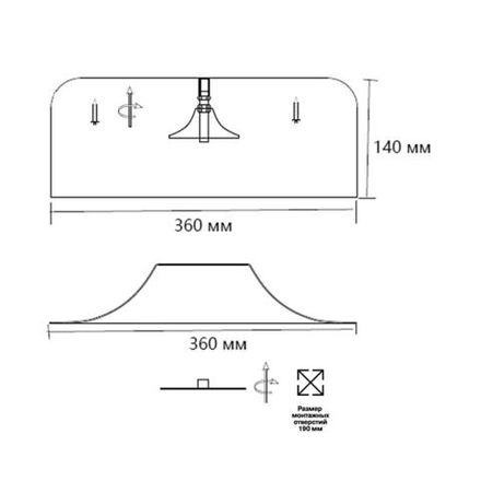 7691/40L AVRA LED SN 16 Светильник металл/акрил/белый/красный LED 40Вт 4000K D360 IP20 CONFY