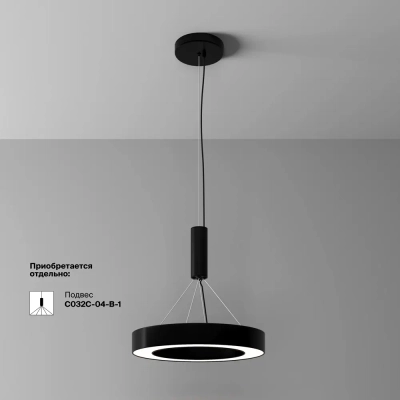 Потолочный светильник Луа / Lua 36 Вт 4000 К 120°, C093CL-36W4K-B. TM Maytoni