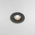 Встраиваемый светильник Фокус / FOCUS LED 12 Вт 4000 К 50°, DL125-L12-4K-B. TM Maytoni