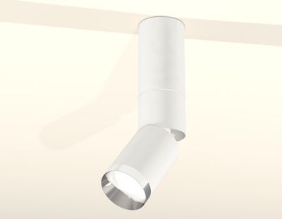 Комплект накладного поворотного светильника XM6312100 SWH/PSL белый песок/серебро полированное MR16 GU5.3 (C6322, A2060, A2220, C6312, N6132)