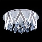 Eletto Maximus EL335C87.1 Люстра светодиодная с пультом