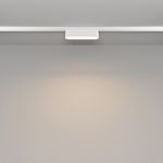 Трековый светильник Basis Radity 3000K 6Вт 120°, TR080-1-6W3K-W. TM Maytoni