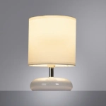 Декоративная настольная лампа Arte Lamp HADAR A3463LT-1WH, 1хE14