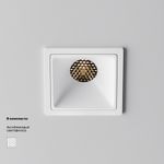 Встраиваемый светильник Alfa LED 3000К 10Вт 50°, DL043-01-10W3K-SQ-W-1. TM Maytoni