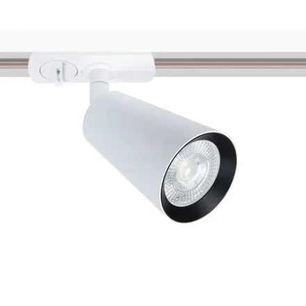 Трековый светильник Arte Lamp CINTURA A2354PL-1WH, 1хGU10