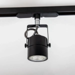 Citilux Ринг CL525T11N Трековый светильник Чёрный