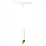 ST152.506.01 Светильник трековый Белый GU10 1*50W IP20 D60xH300 220V Без ламп