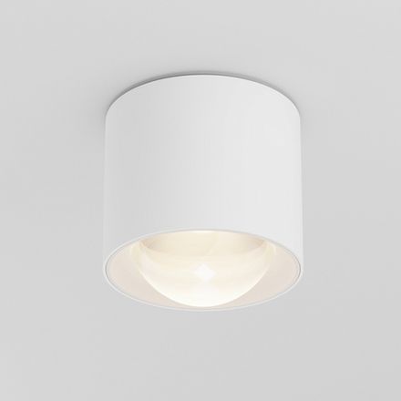 Потолочный светильник Lens 15Вт 3000К 70°, C217CL-15W3K-W. TM Maytoni