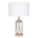 Декоративная настольная лампа Arte Lamp REVATI A4016LT-1WH, 1хE27