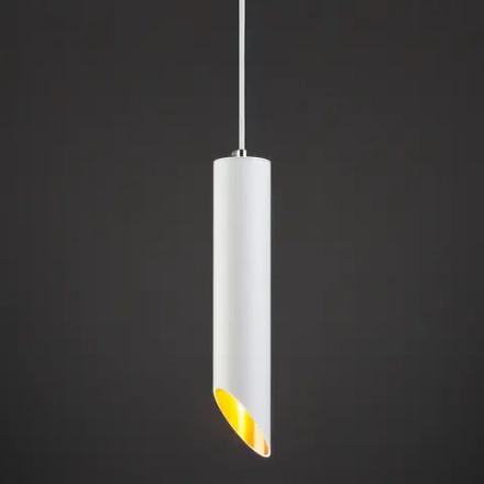 Подвесной светильник 7011 MR16 WH/GD белый/золото, GU10х1