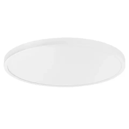225346 Светильник ARCO CYL LED 38W 3240LM БЕЛЫЙ 3000/4000/6000K