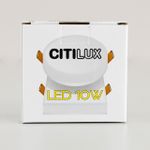 Citilux Вега CLD5310W LED Встраиваемый круглый светильник