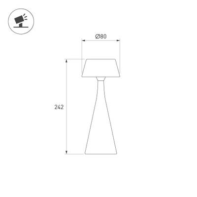 Светильник SP-TOMMY-TAB-2W Warm3000-MIX (SG, 154 deg) (Arlight, IP54 Металл, 2 года)