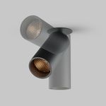 Встраиваемый светильник FOCUS LED 2700 12Вт 50°, C053CL-L12W2.7K-W-B. TM Maytoni