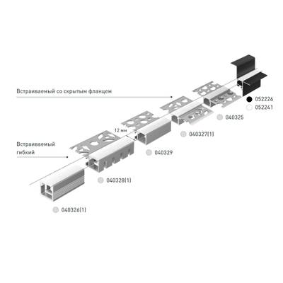 Профиль СEIL-S12-SHADOW-20-SIDE-3000 ANOD BLACK (Arlight, Алюминий)