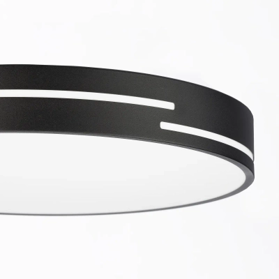 Citilux Купер Лайн CL72470GL1 LED RGB Светильник с пультом Чёрный