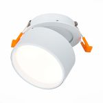 ST651.548.09 Встраиваемый поворотный светильник Белый LED 1*9W 4000K 720Lm Ra&gt;90 120° IP20 D85xH68 170-240VV