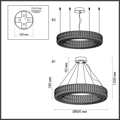 4926/85L L-VISION ODL24 581 золото/металл/хрусталь Люстра LED 85W 4000K 5074Лм PANTA