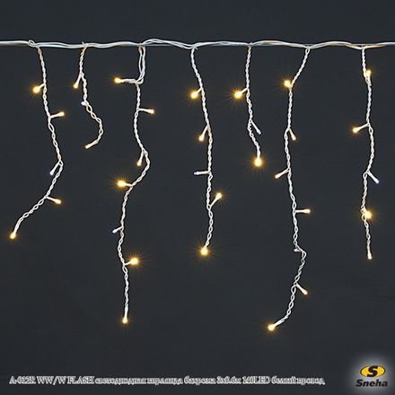 A-012R WW/W FLASH светодиодная гирлянда "бахрома" 3х0.6м 140LED белый провод