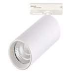 ST382.546.20.TRIAC Св-к трек. Белый LED 1*20W 4000K 1 800Lm Ra&gt;90 24 IP20 DxH- 220V