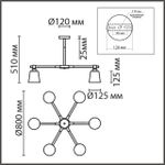 8098/6C MODERNI LN25 синий/синий металл, дерево/металл Люстра потолочная Е27 6*60W 220V ROSALINA